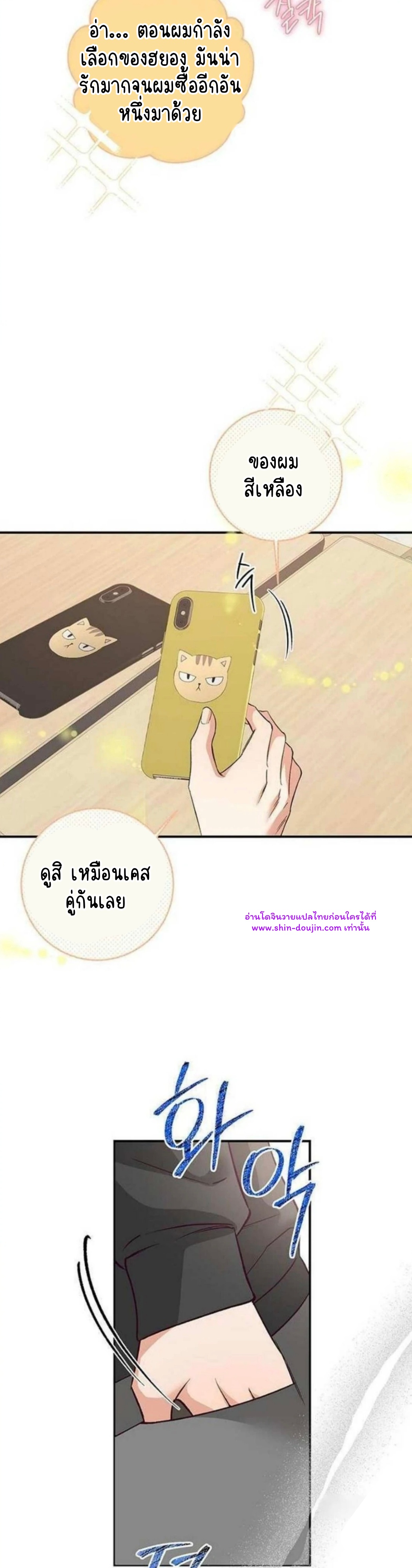 Dandelion Flower Observation Diary EP 8